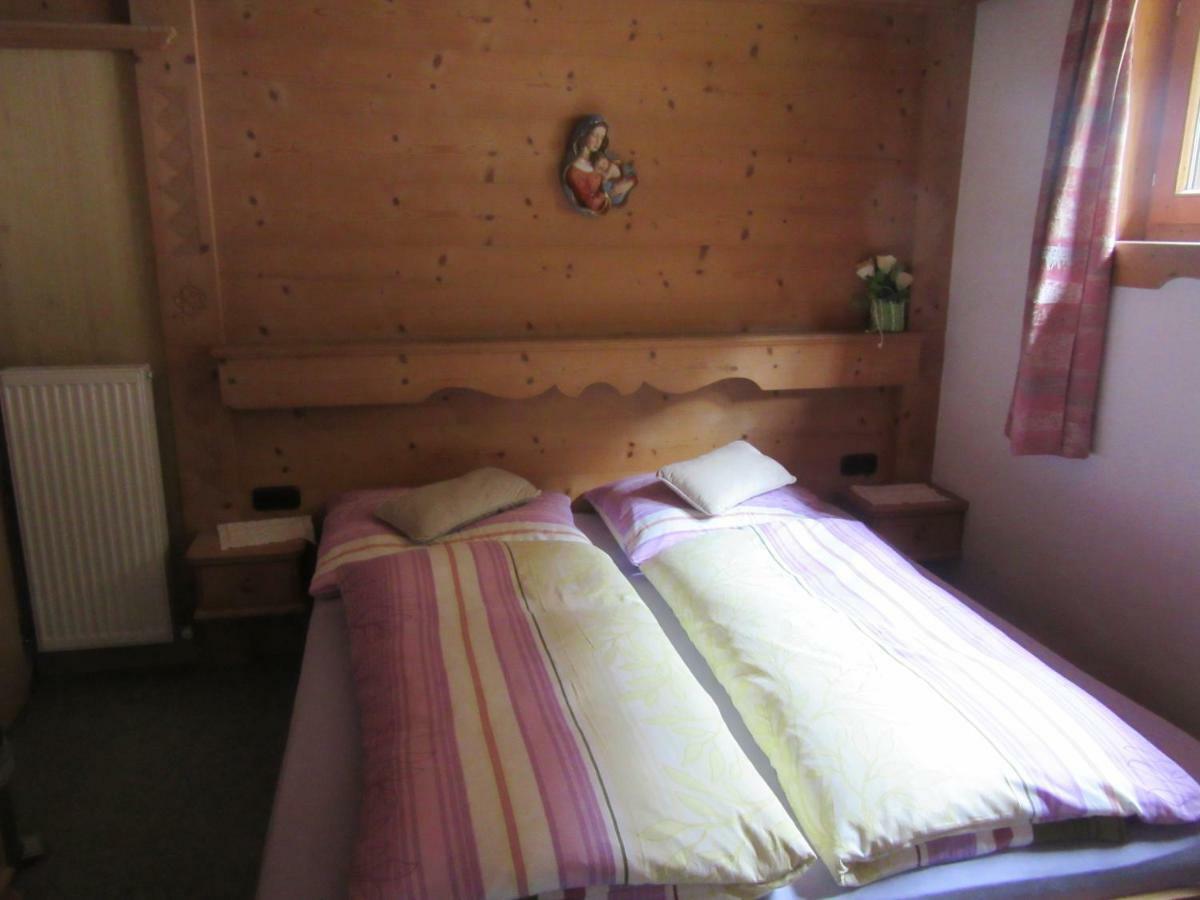 Gasthof Waldrast Zell am Ziller Exterior foto